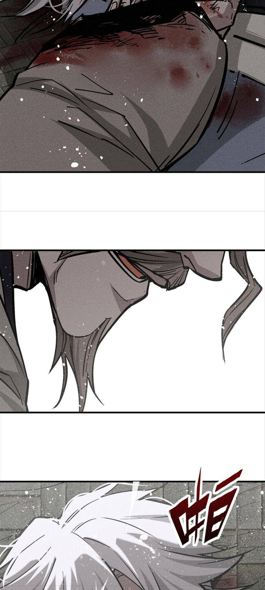 Tâm ma: Chapter 58