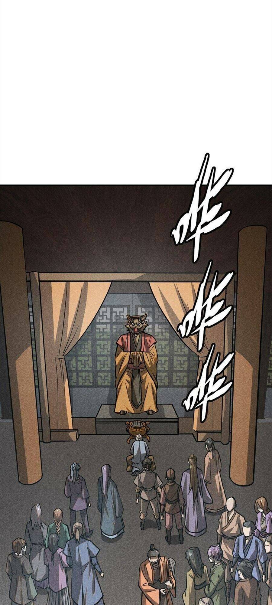 Tâm ma: Chapter 59