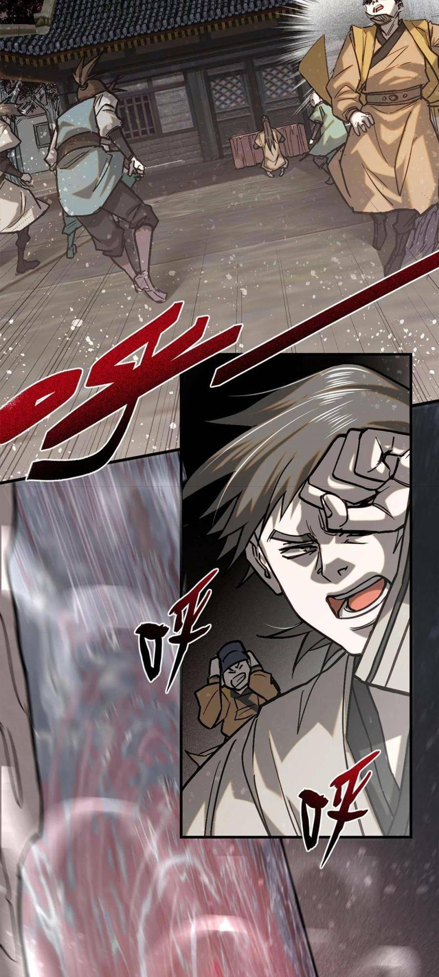 Tâm ma: Chapter 61