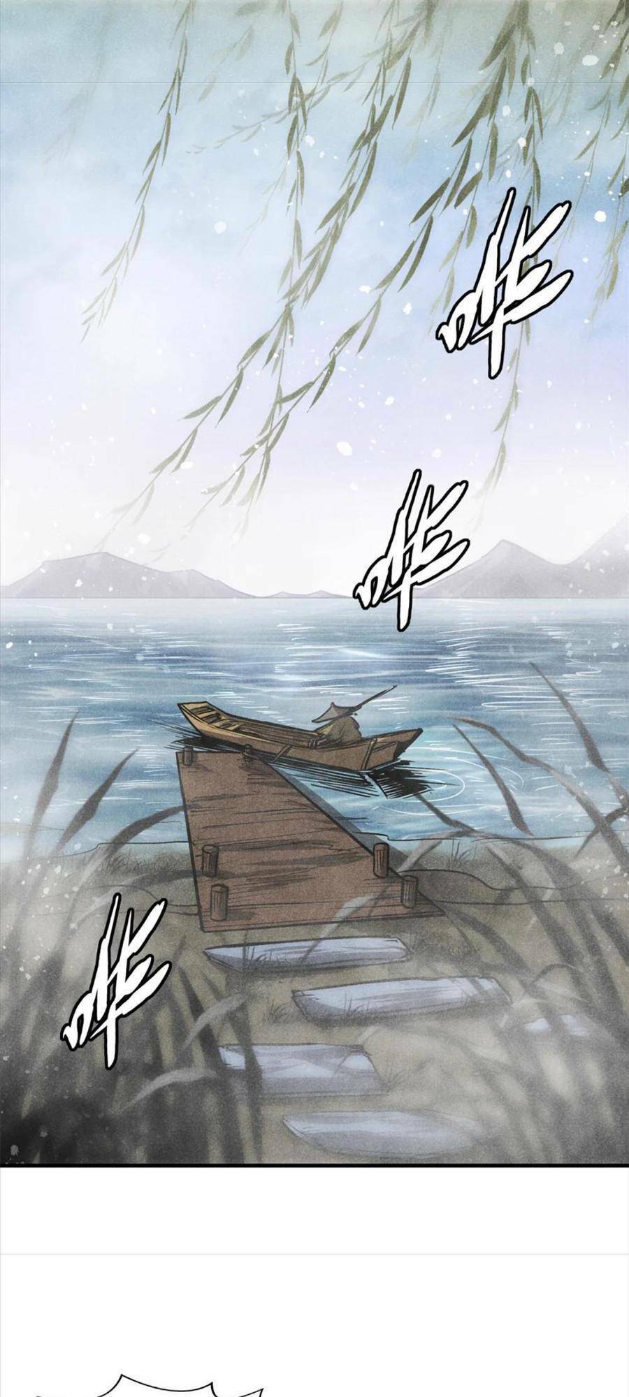 Tâm ma: Chapter 63