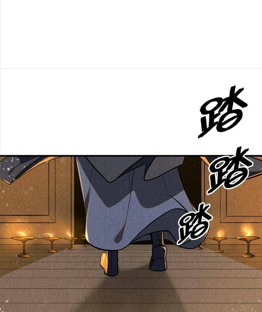 Tâm ma: Chapter 64