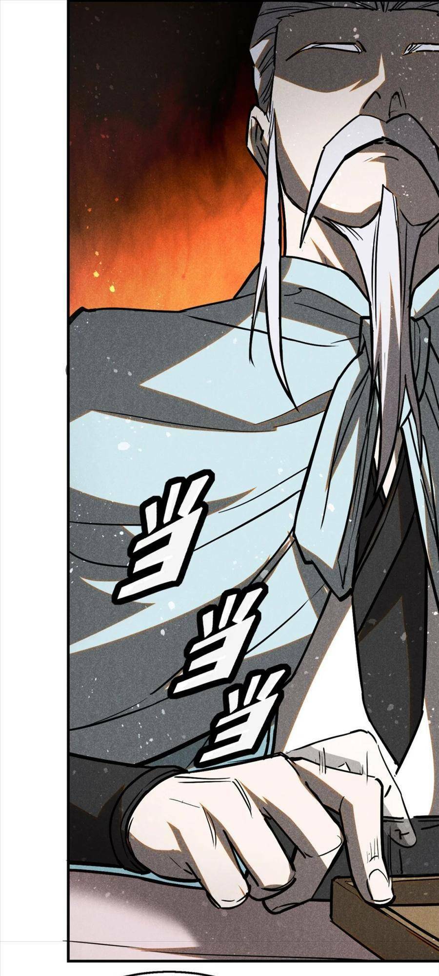Tâm ma: Chapter 66
