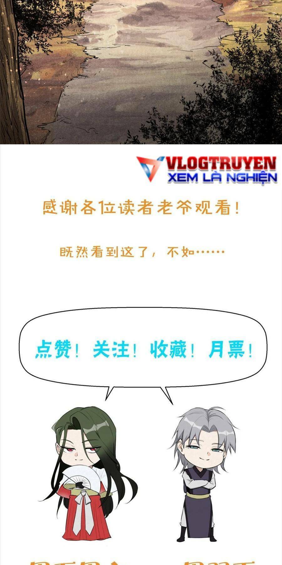Tâm ma: Chapter 71