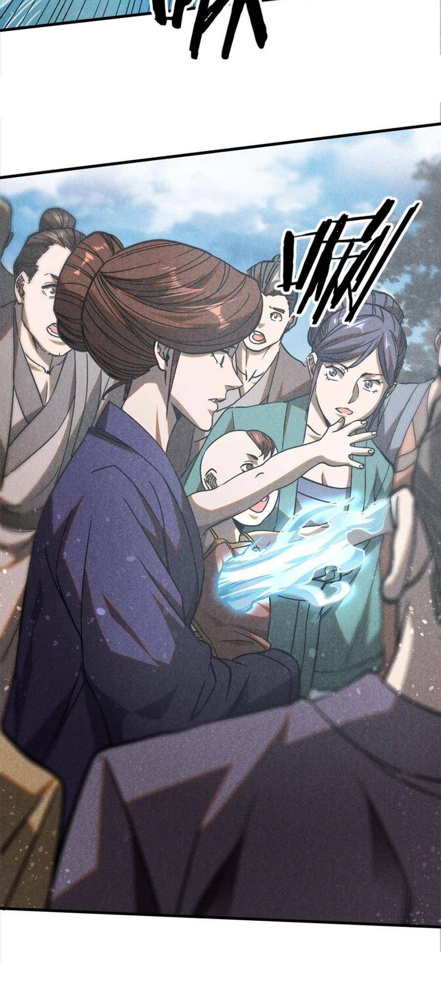 Tâm ma: Chapter 73