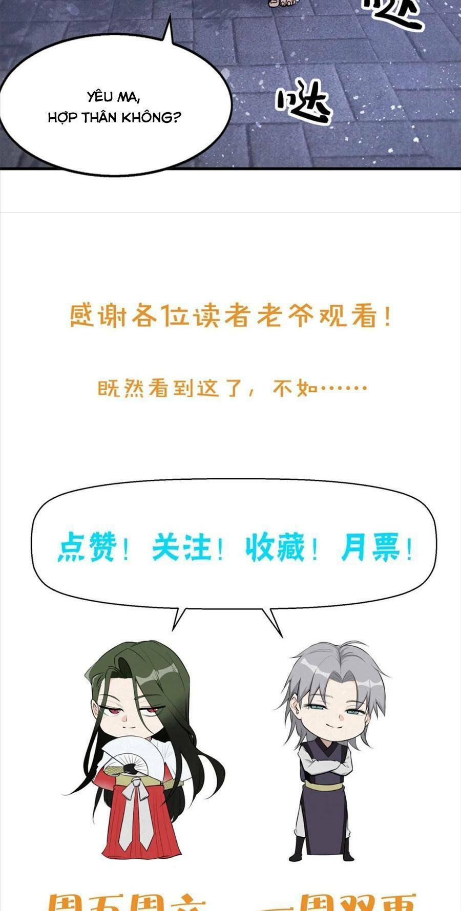 Tâm ma: Chapter 76