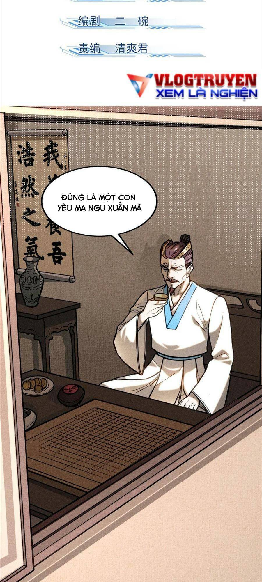 Tâm ma: Chapter 77