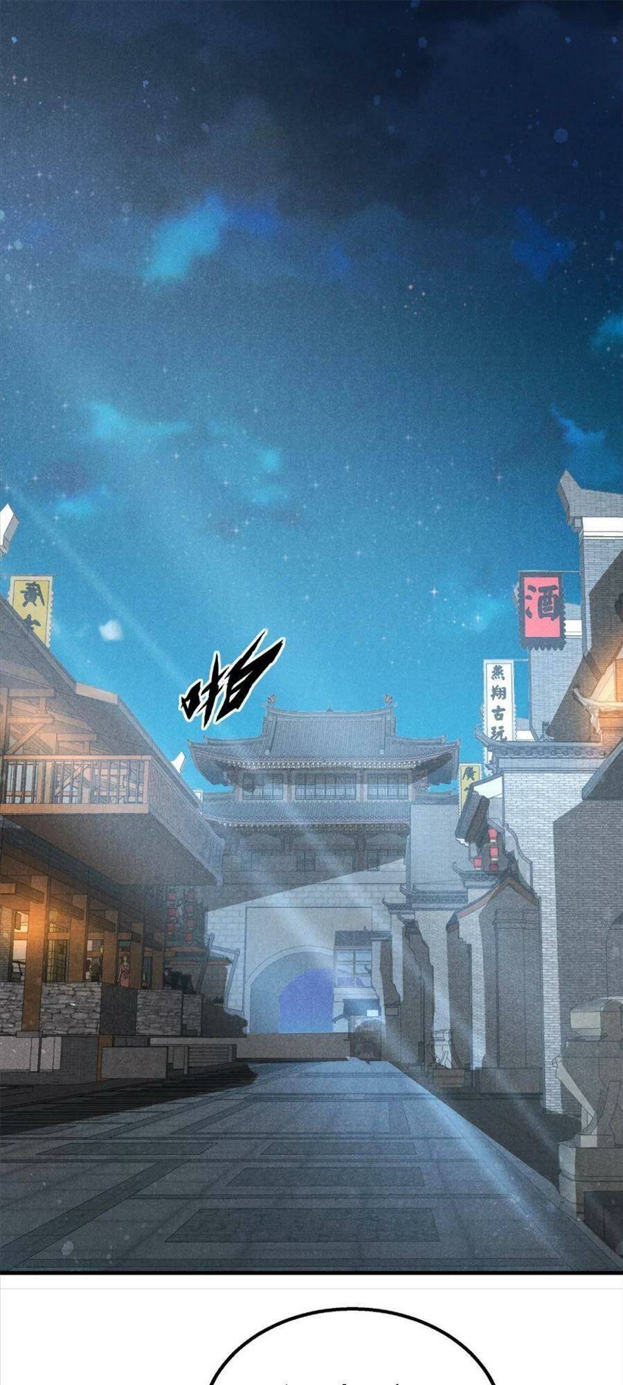Tâm ma: Chapter 79