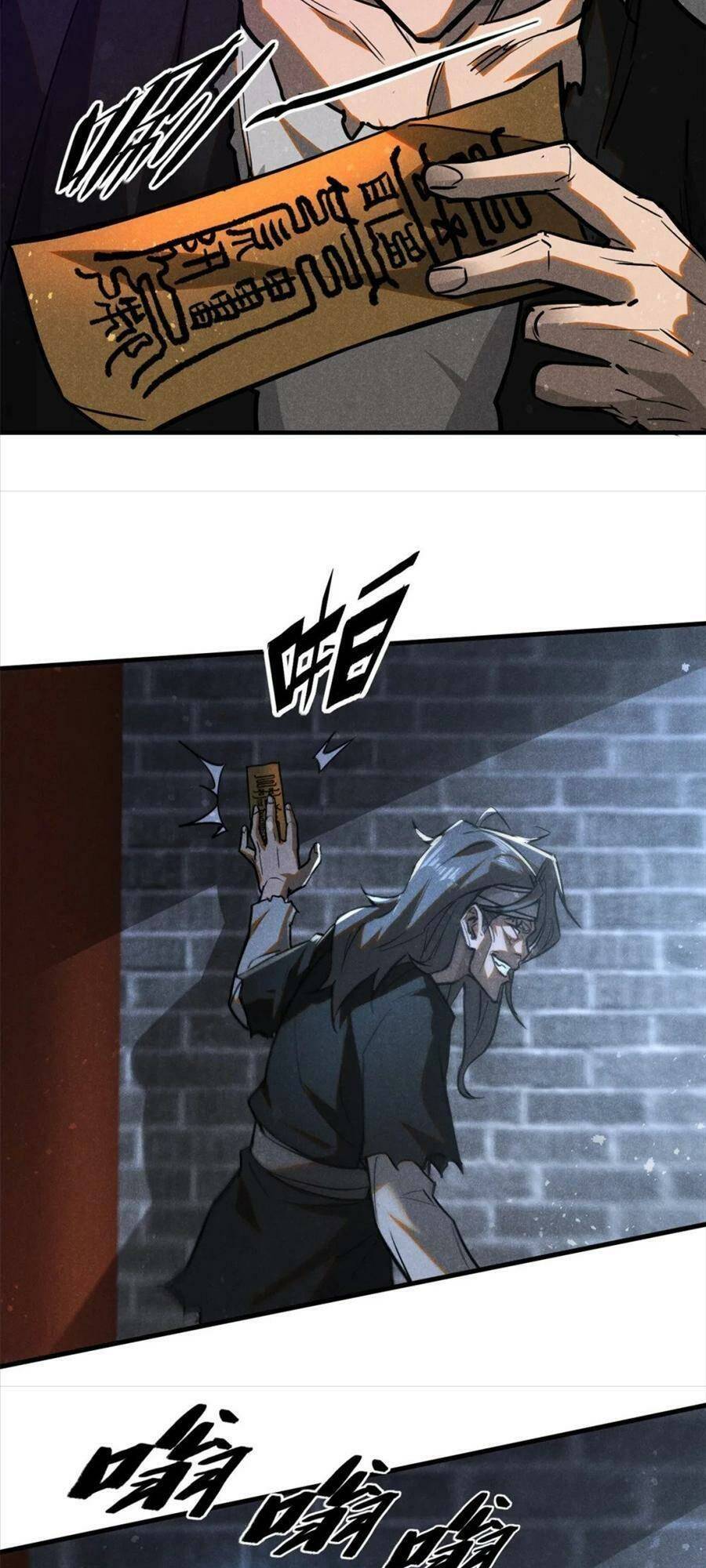 Tâm ma: Chapter 79