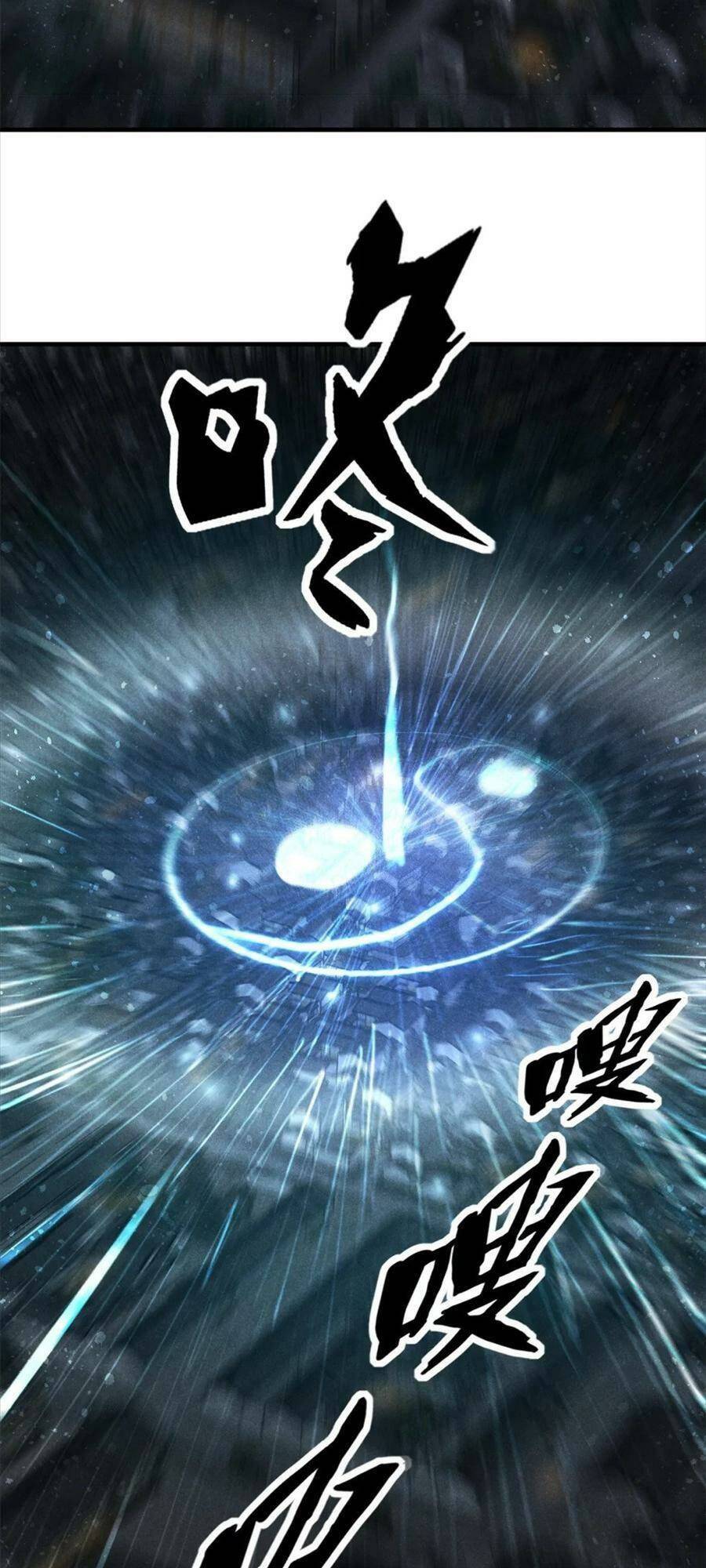 Tâm ma: Chapter 79