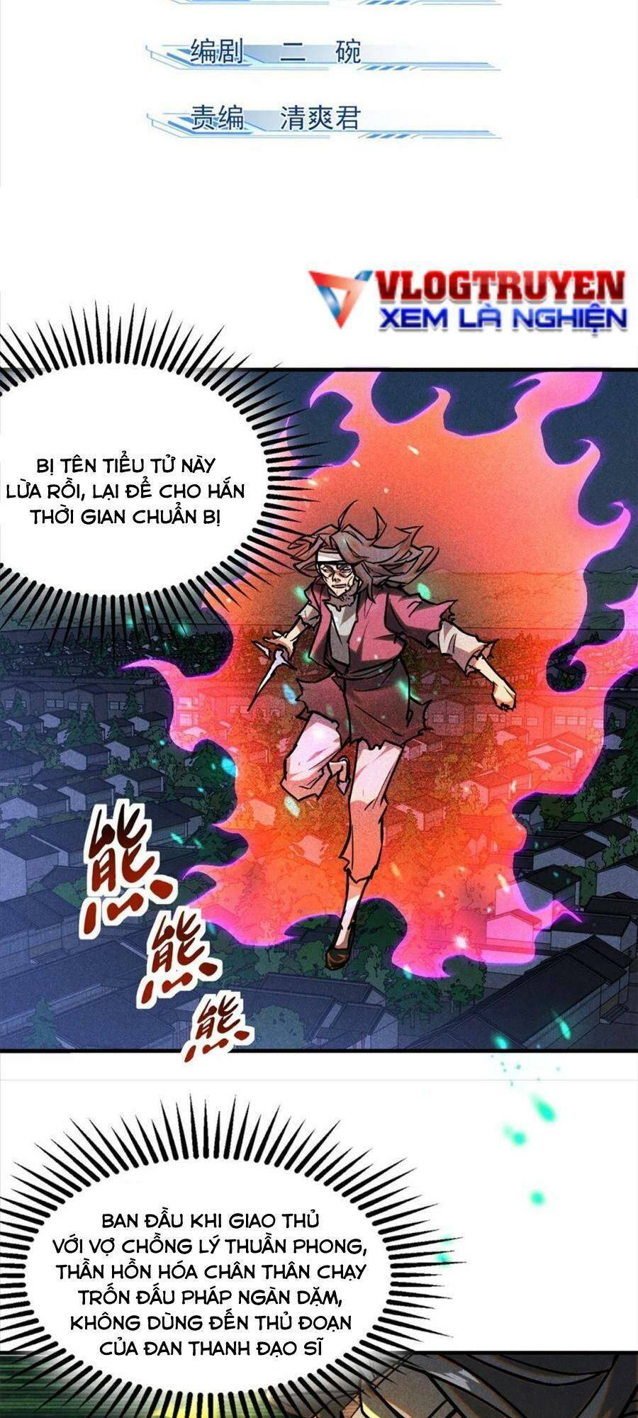 Tâm ma: Chapter 82