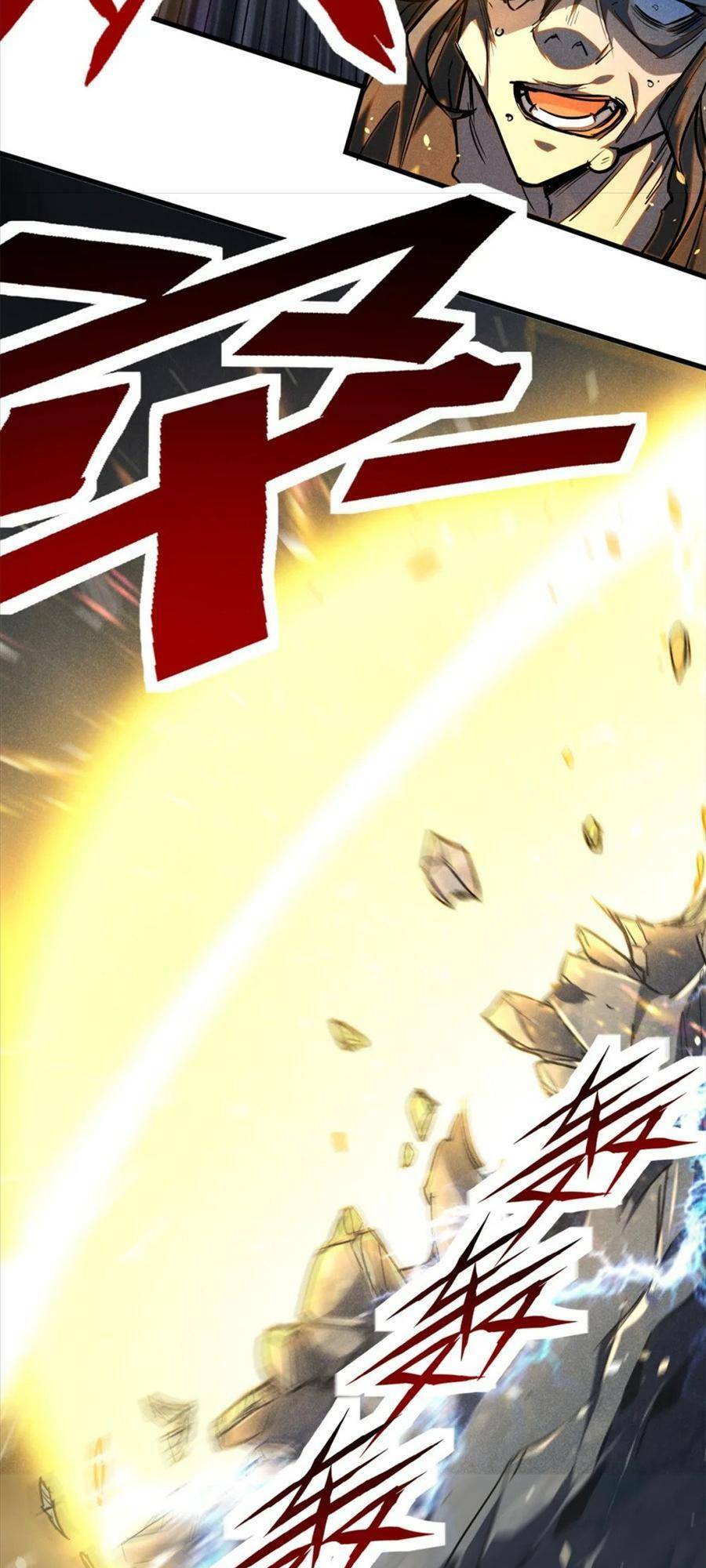 Tâm ma: Chapter 82