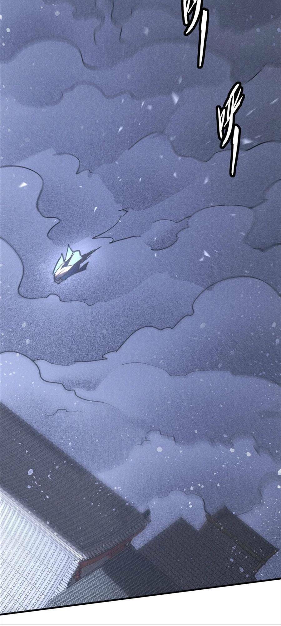 Tâm ma: Chapter 84