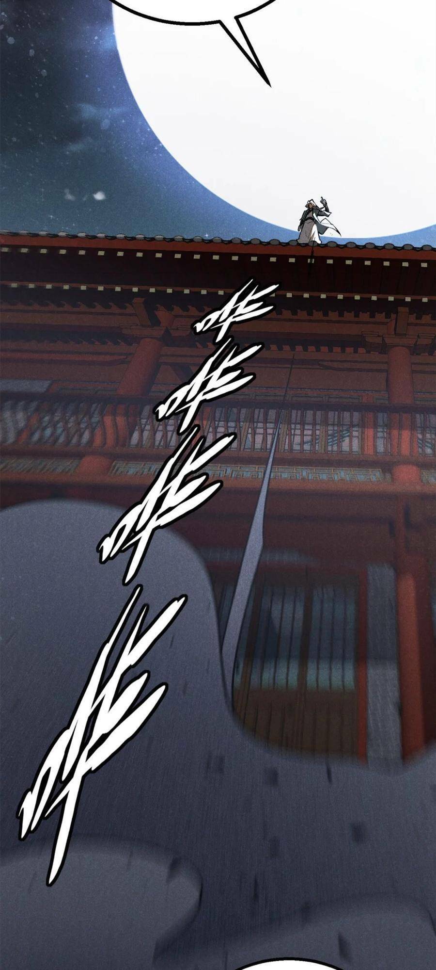Tâm ma: Chapter 84