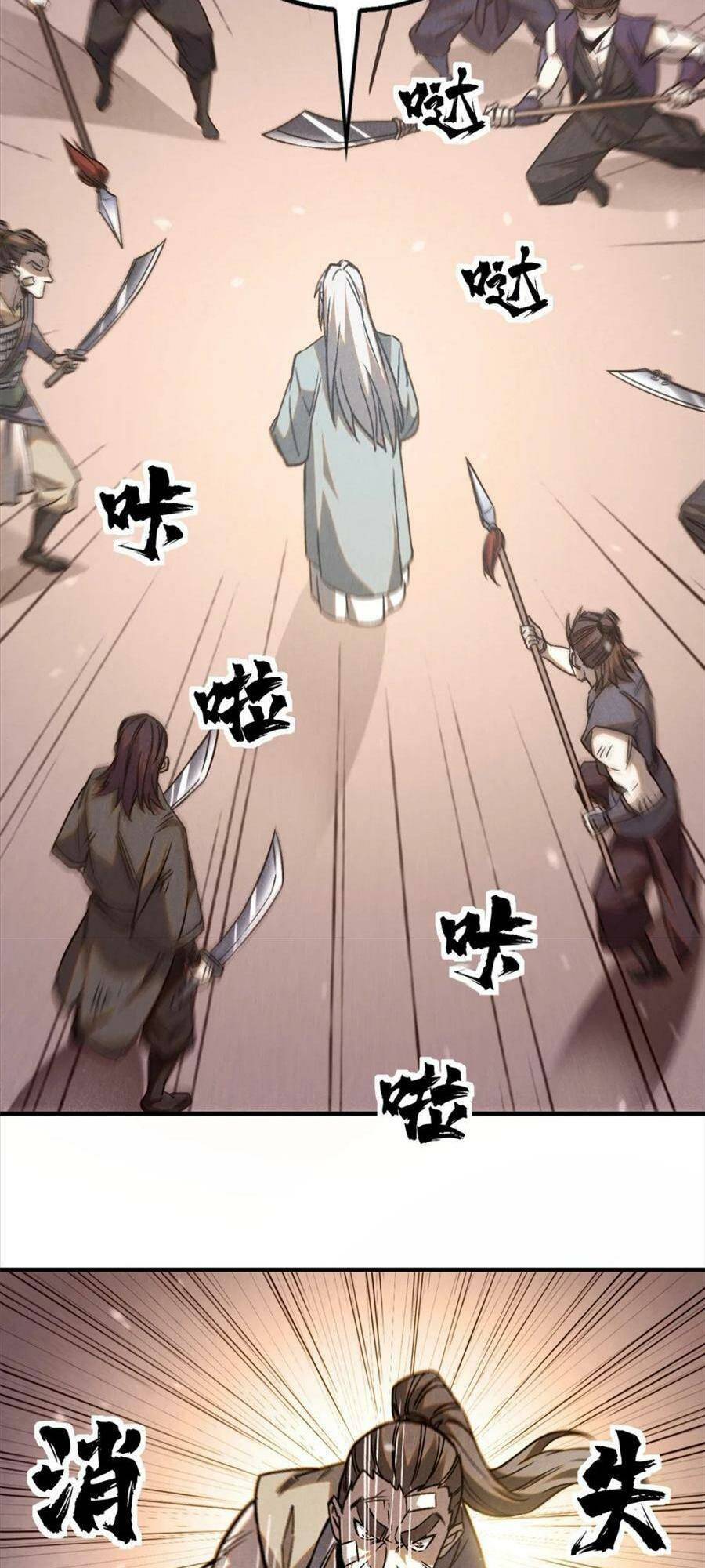 Tâm ma: Chapter 87
