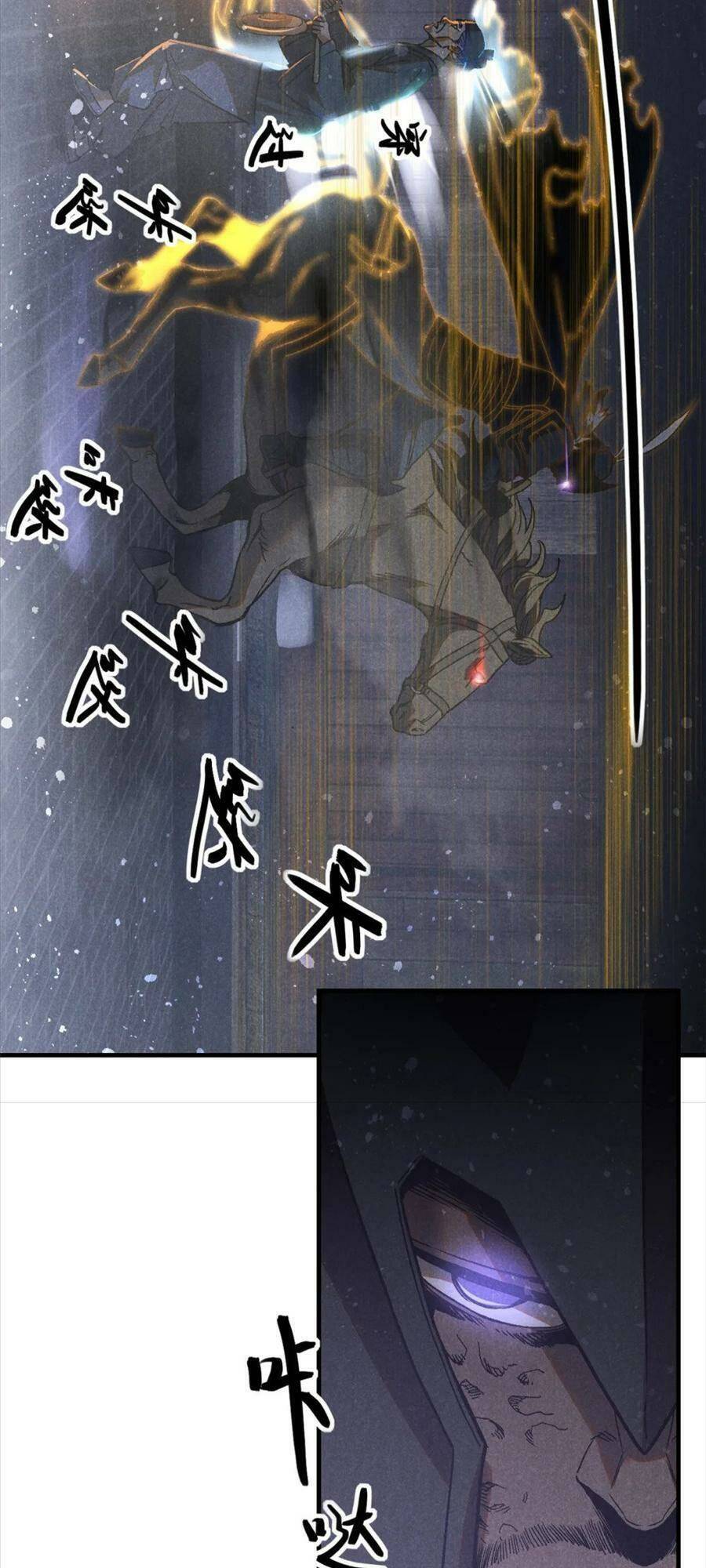 Tâm ma: Chapter 88
