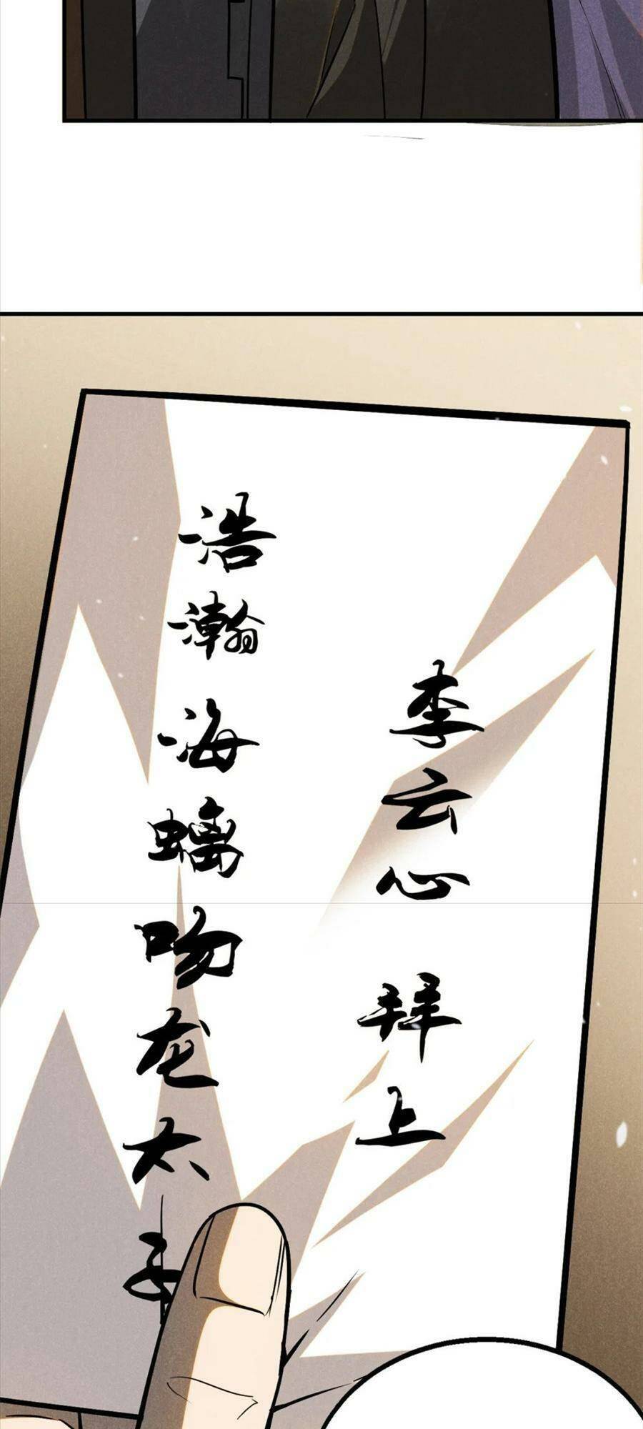 Tâm ma: Chapter 93