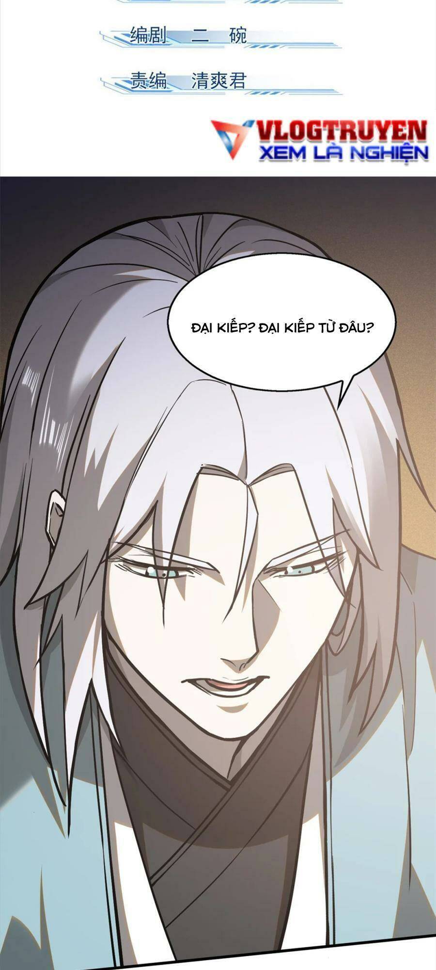 Tâm ma: Chapter 97