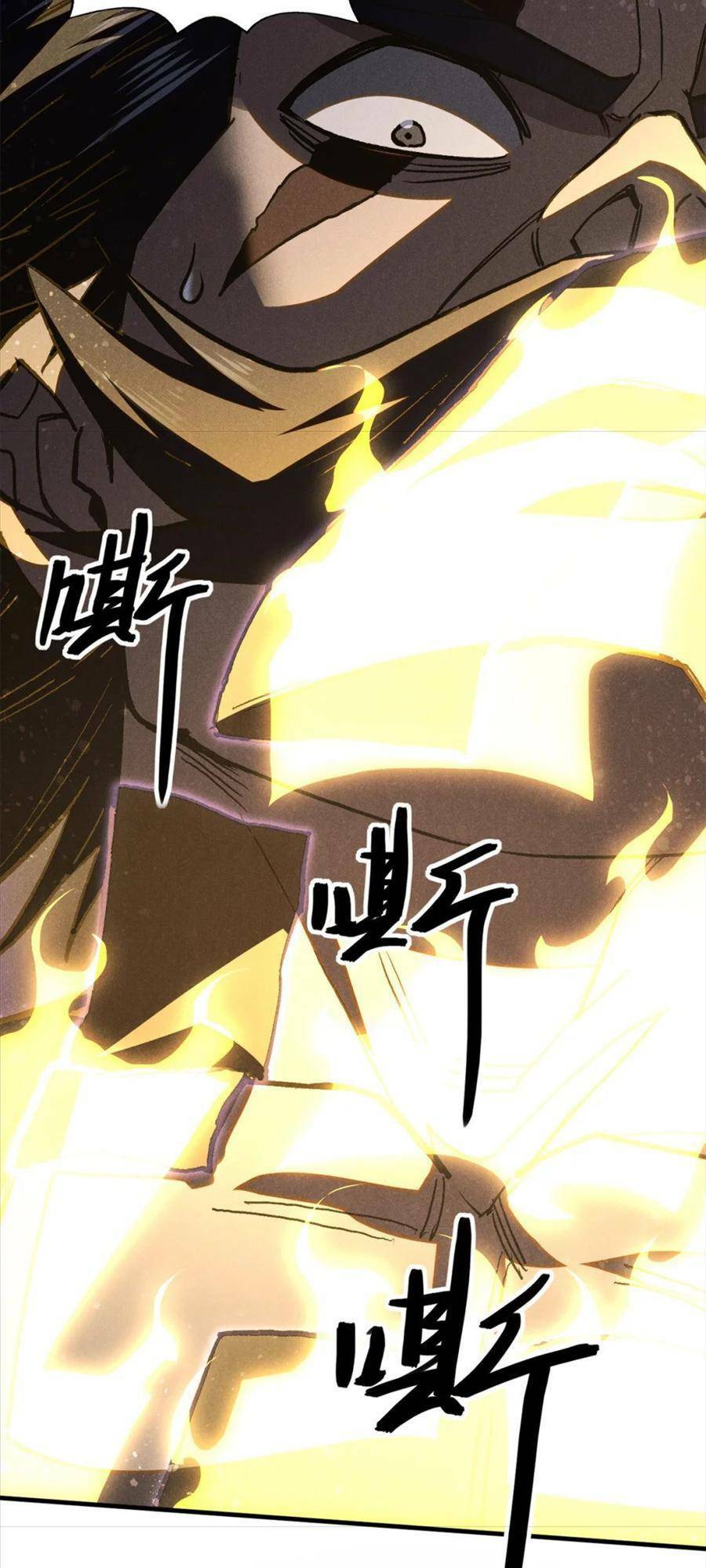 Tâm ma: Chapter 99