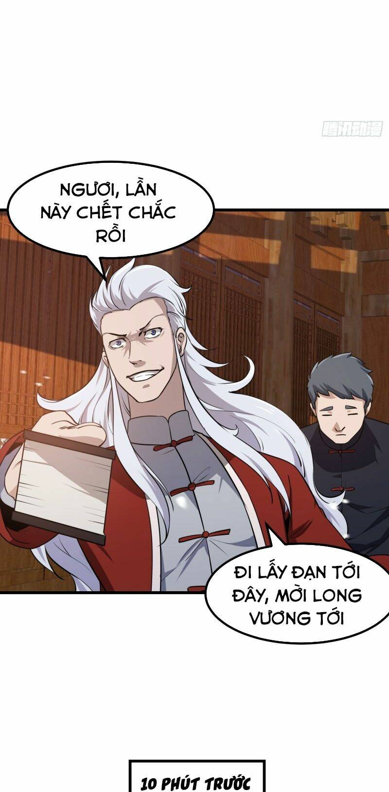 Ta Chẳng Qua Là Một Đại La Kim Tiên: Chapter 105