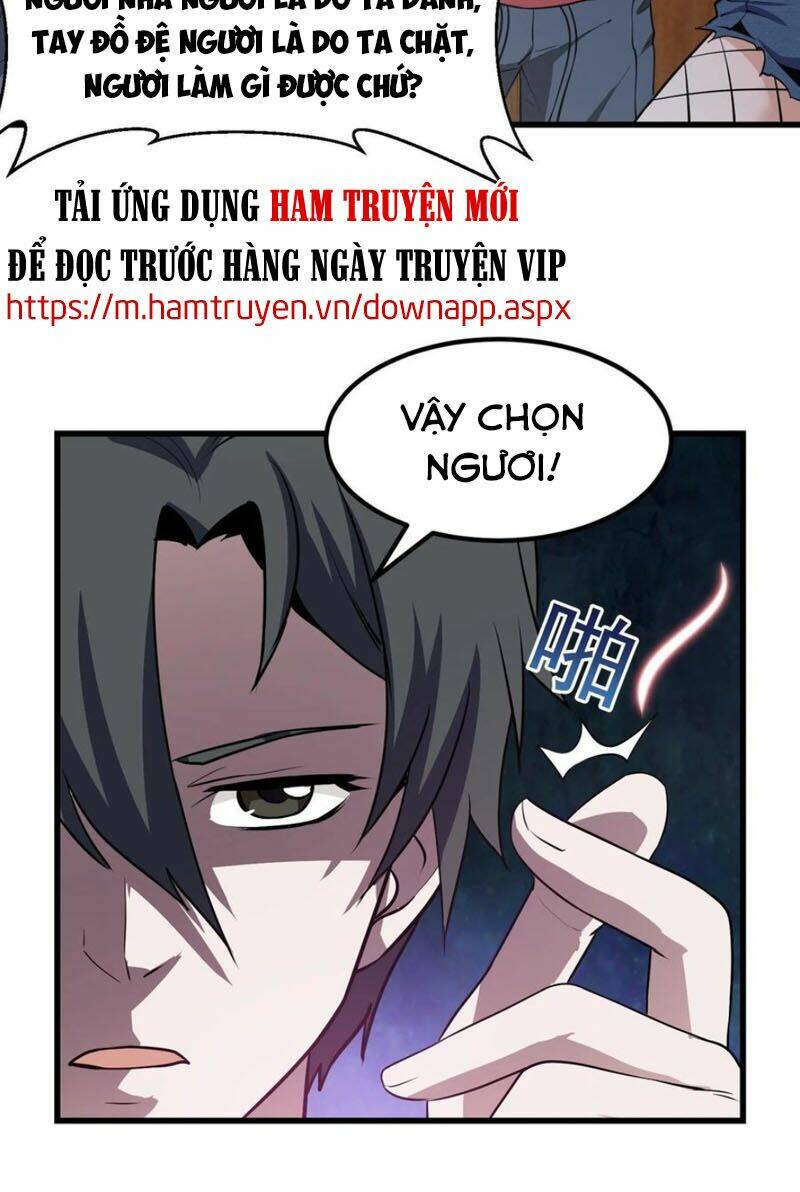 Ta Chẳng Qua Là Một Đại La Kim Tiên: Chapter 106