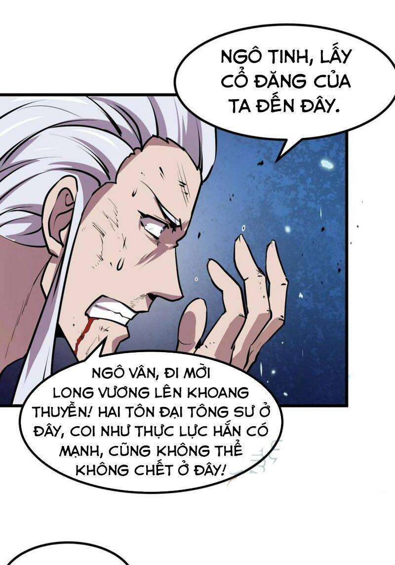 Ta Chẳng Qua Là Một Đại La Kim Tiên: Chapter 106