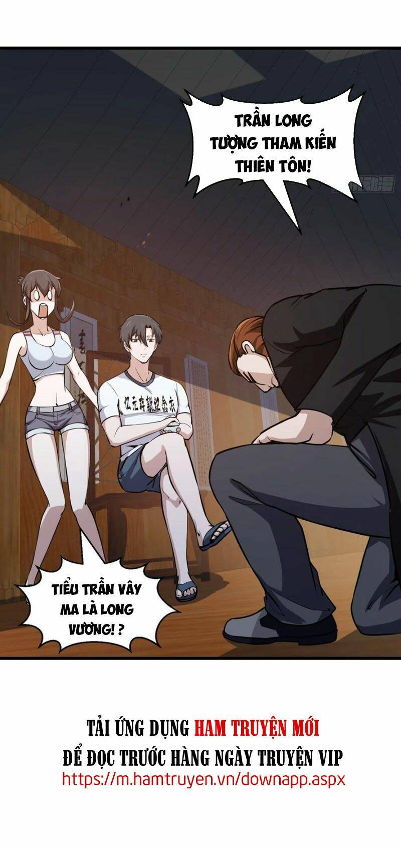 Ta Chẳng Qua Là Một Đại La Kim Tiên: Chapter 106