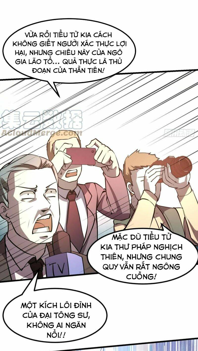 Ta Chẳng Qua Là Một Đại La Kim Tiên: Chapter 106