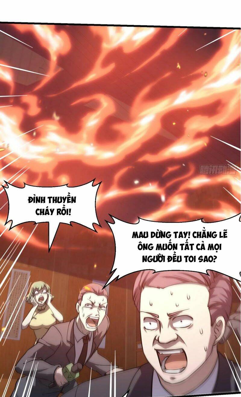 Ta Chẳng Qua Là Một Đại La Kim Tiên: Chapter 107