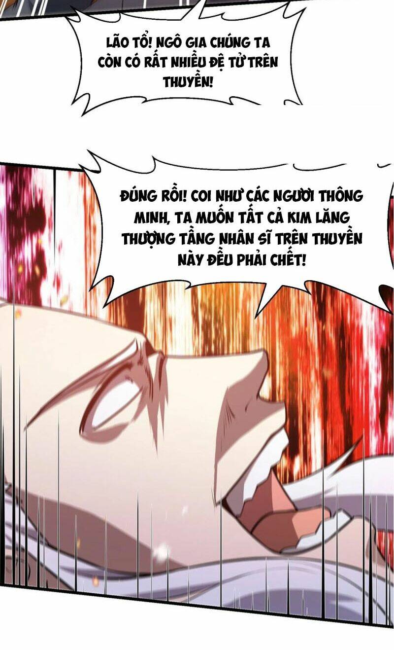 Ta Chẳng Qua Là Một Đại La Kim Tiên: Chapter 107