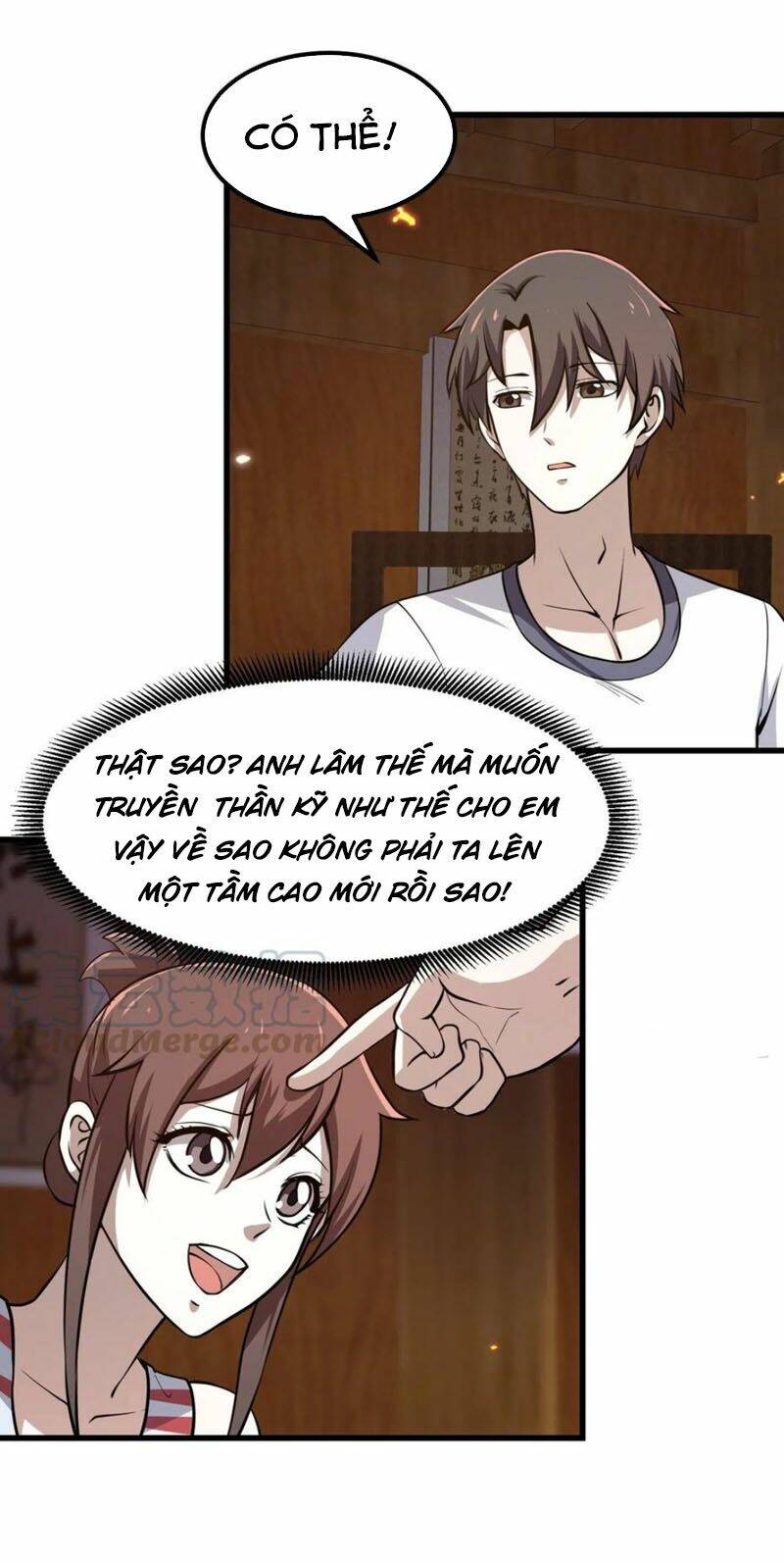 Ta Chẳng Qua Là Một Đại La Kim Tiên: Chapter 108