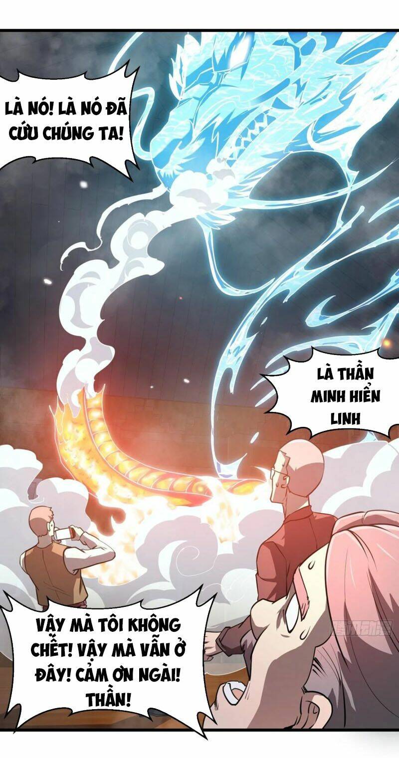 Ta Chẳng Qua Là Một Đại La Kim Tiên: Chapter 108