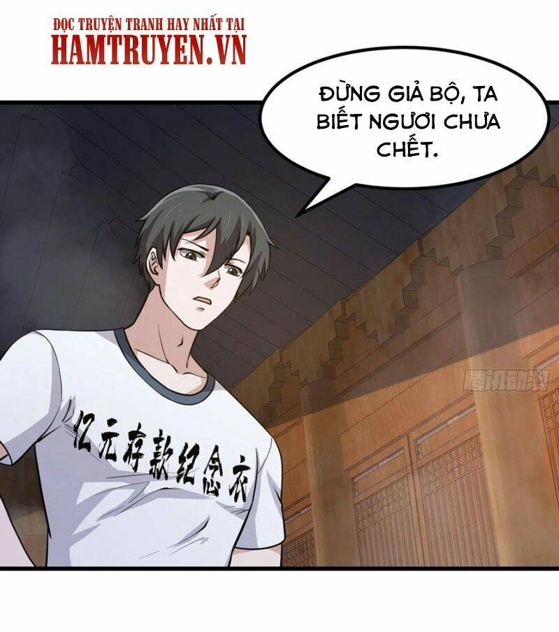 Ta Chẳng Qua Là Một Đại La Kim Tiên: Chapter 108
