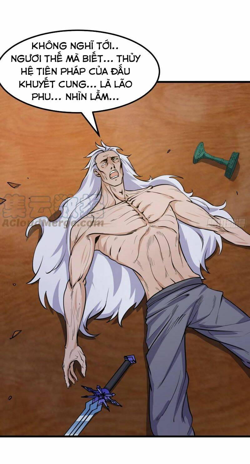 Ta Chẳng Qua Là Một Đại La Kim Tiên: Chapter 108