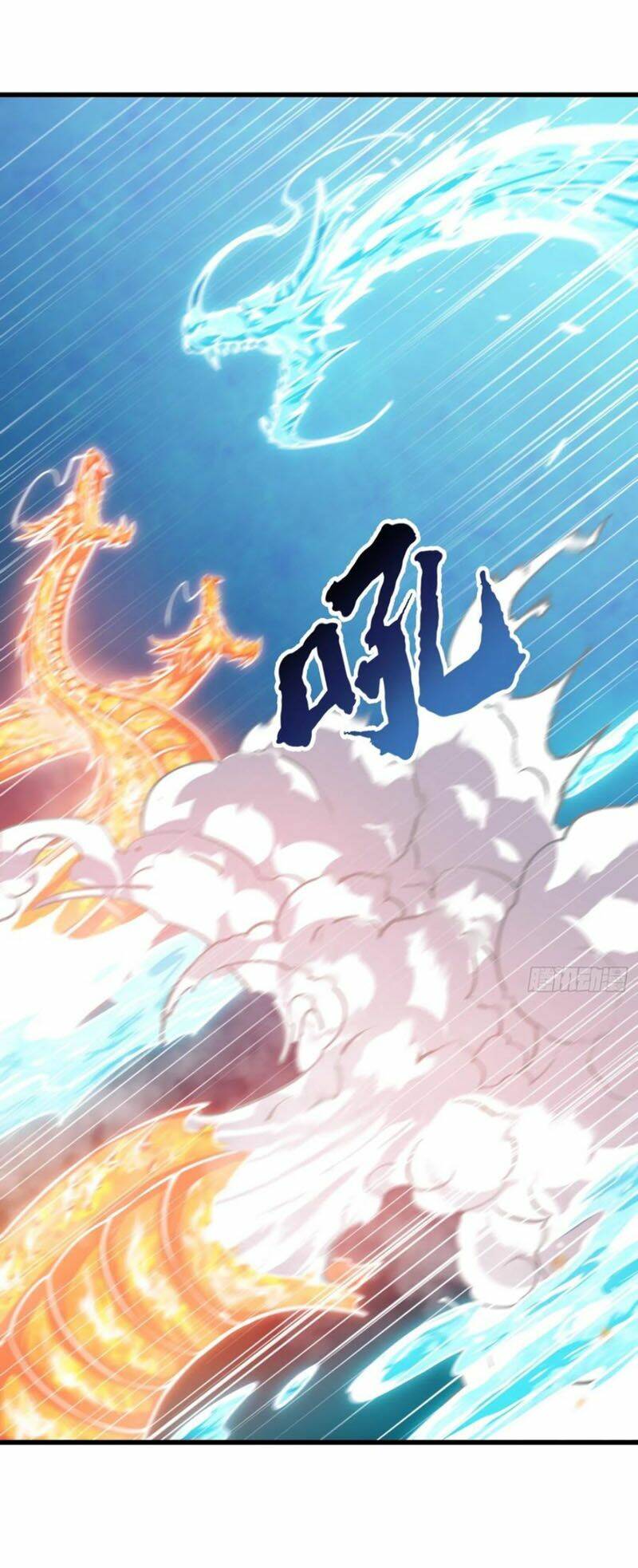 Ta Chẳng Qua Là Một Đại La Kim Tiên: Chapter 108