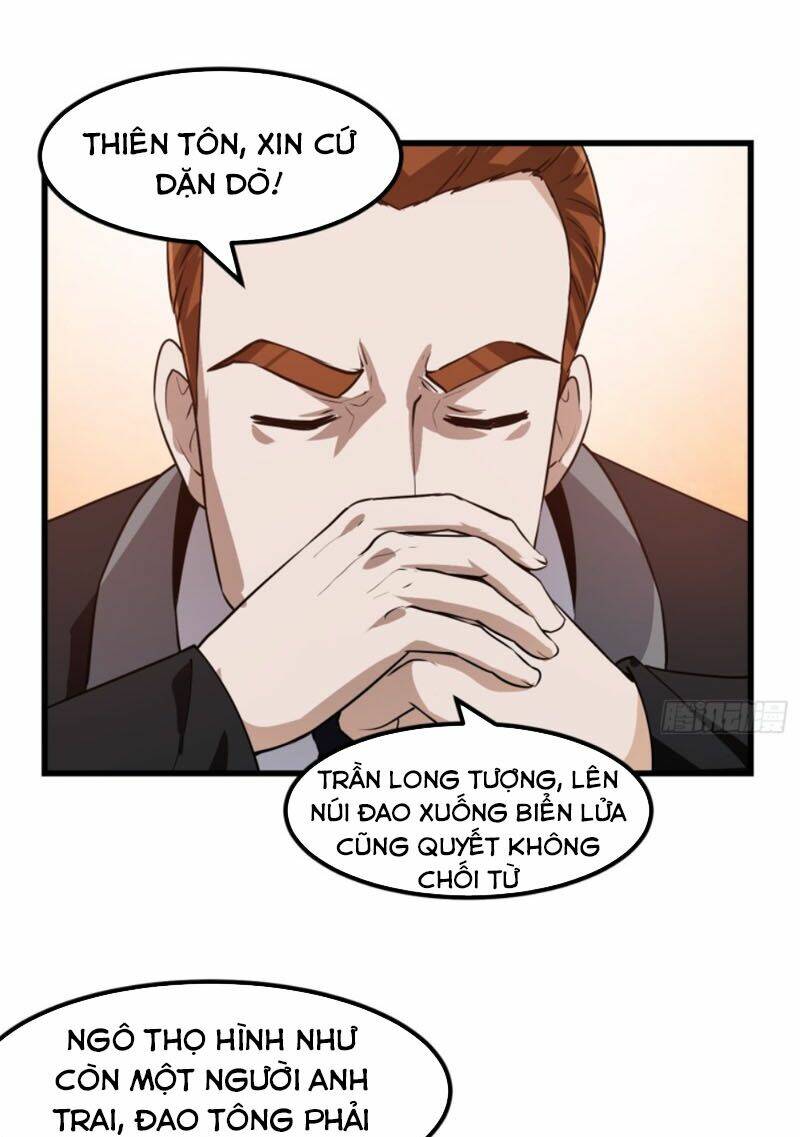 Ta Chẳng Qua Là Một Đại La Kim Tiên: Chapter 109