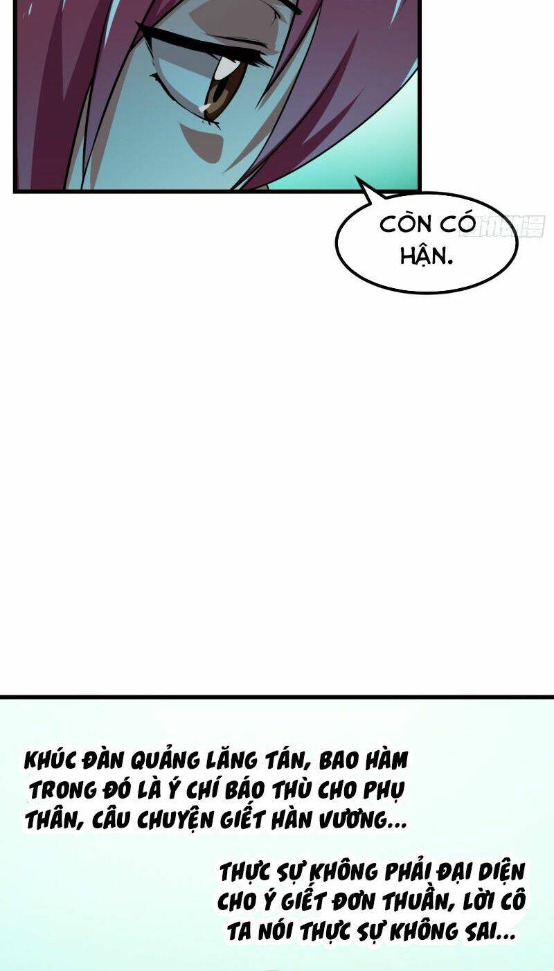 Ta Chẳng Qua Là Một Đại La Kim Tiên: Chapter 113
