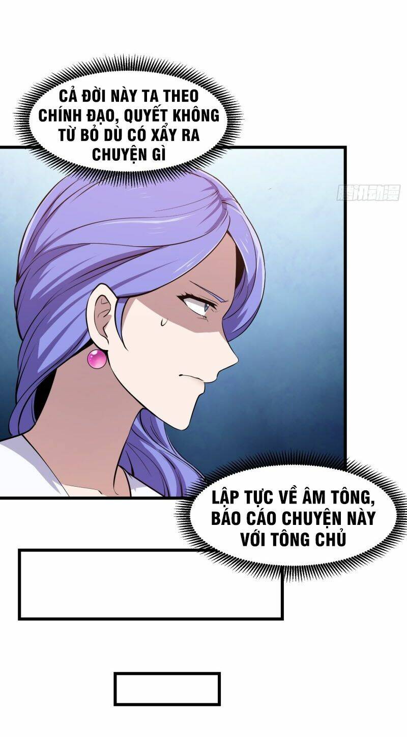 Ta Chẳng Qua Là Một Đại La Kim Tiên: Chapter 118