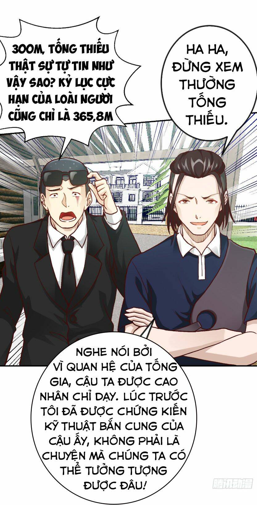 Ta Chẳng Qua Là Một Đại La Kim Tiên: Chapter 12