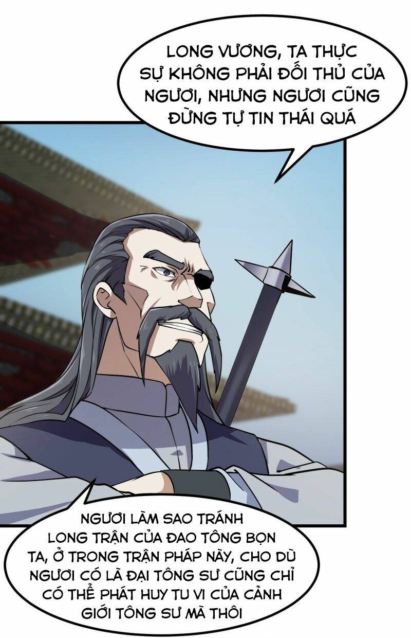 Ta Chẳng Qua Là Một Đại La Kim Tiên: Chapter 120