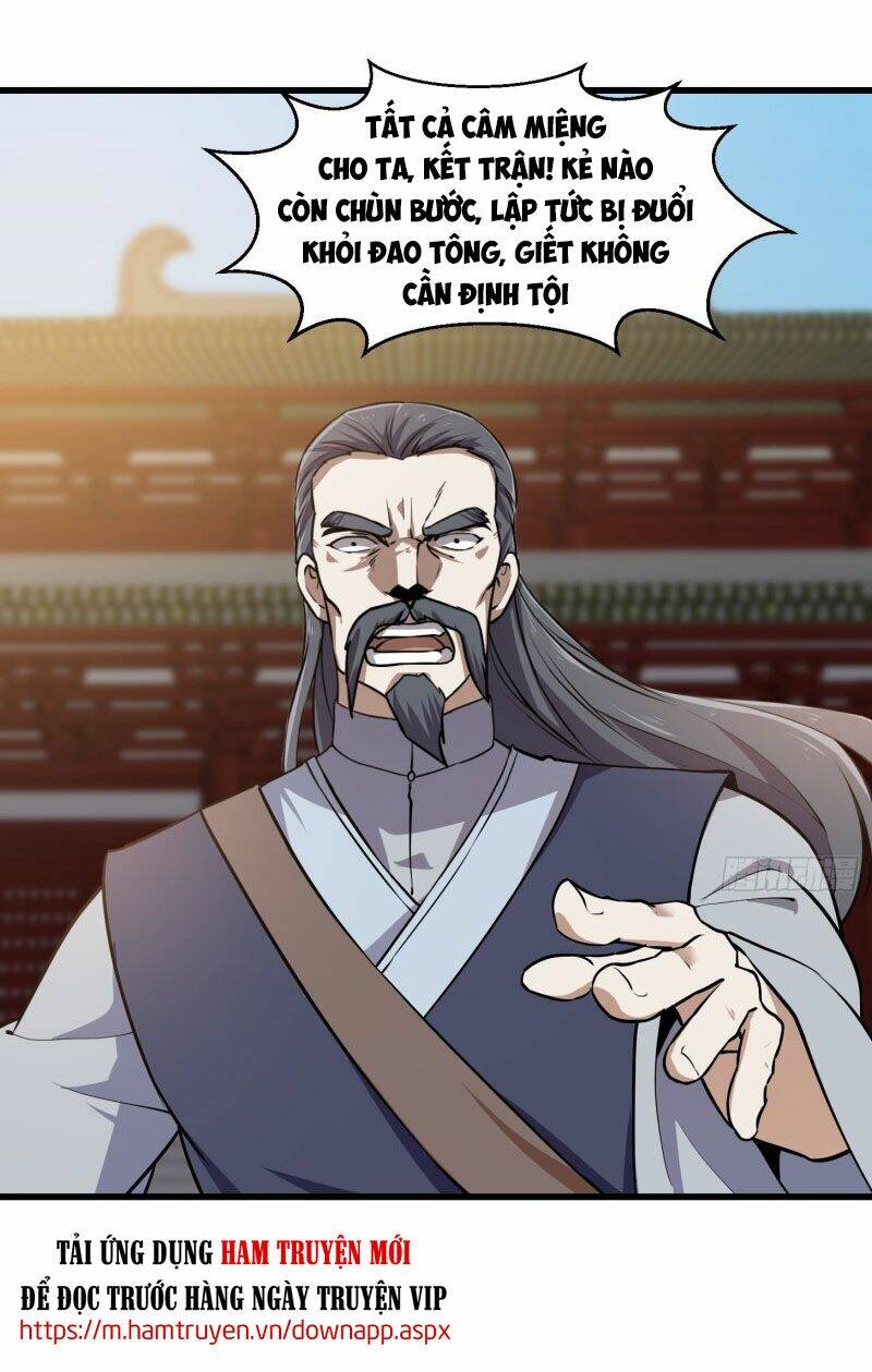 Ta Chẳng Qua Là Một Đại La Kim Tiên: Chapter 121