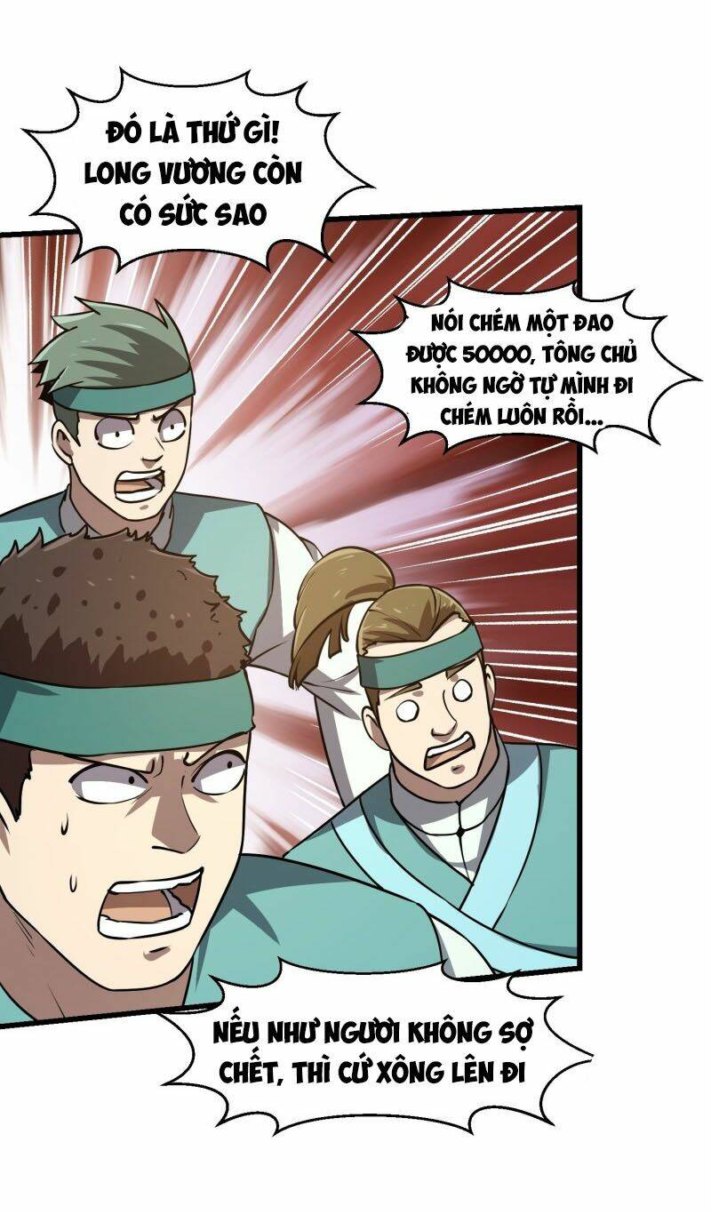 Ta Chẳng Qua Là Một Đại La Kim Tiên: Chapter 122