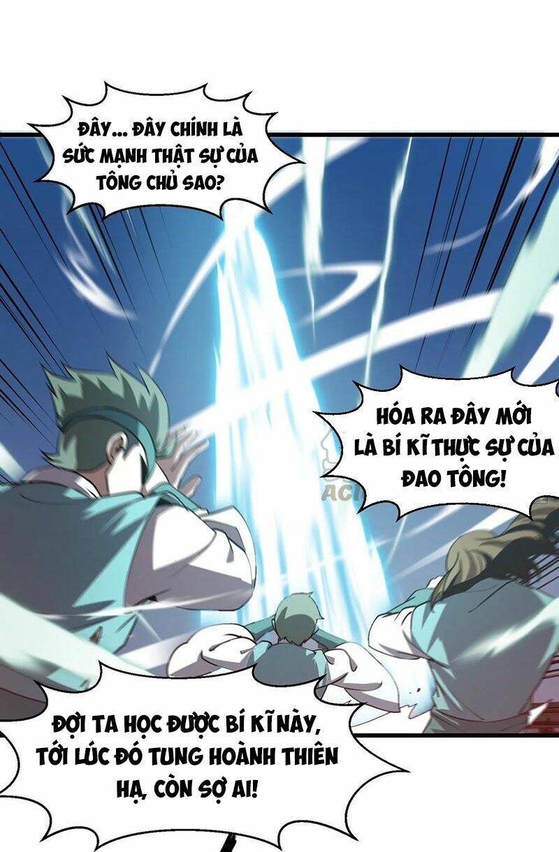 Ta Chẳng Qua Là Một Đại La Kim Tiên: Chapter 123