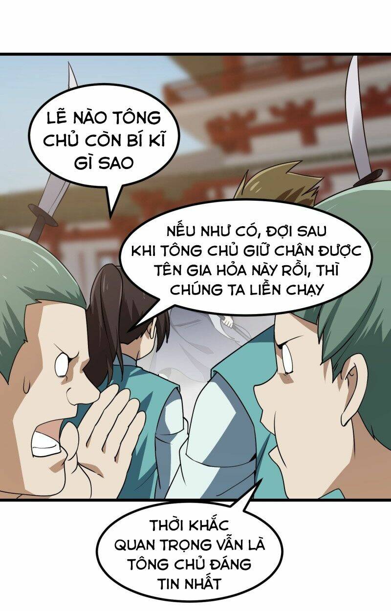 Ta Chẳng Qua Là Một Đại La Kim Tiên: Chapter 124