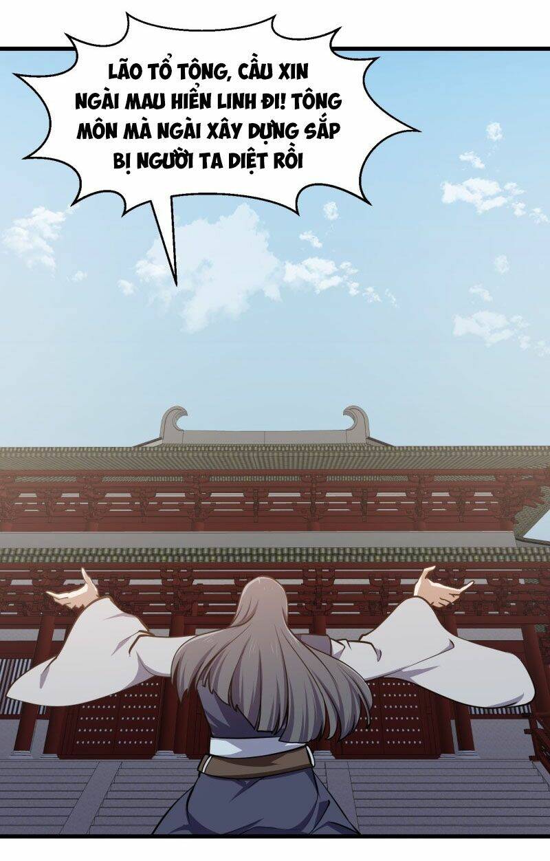 Ta Chẳng Qua Là Một Đại La Kim Tiên: Chapter 124