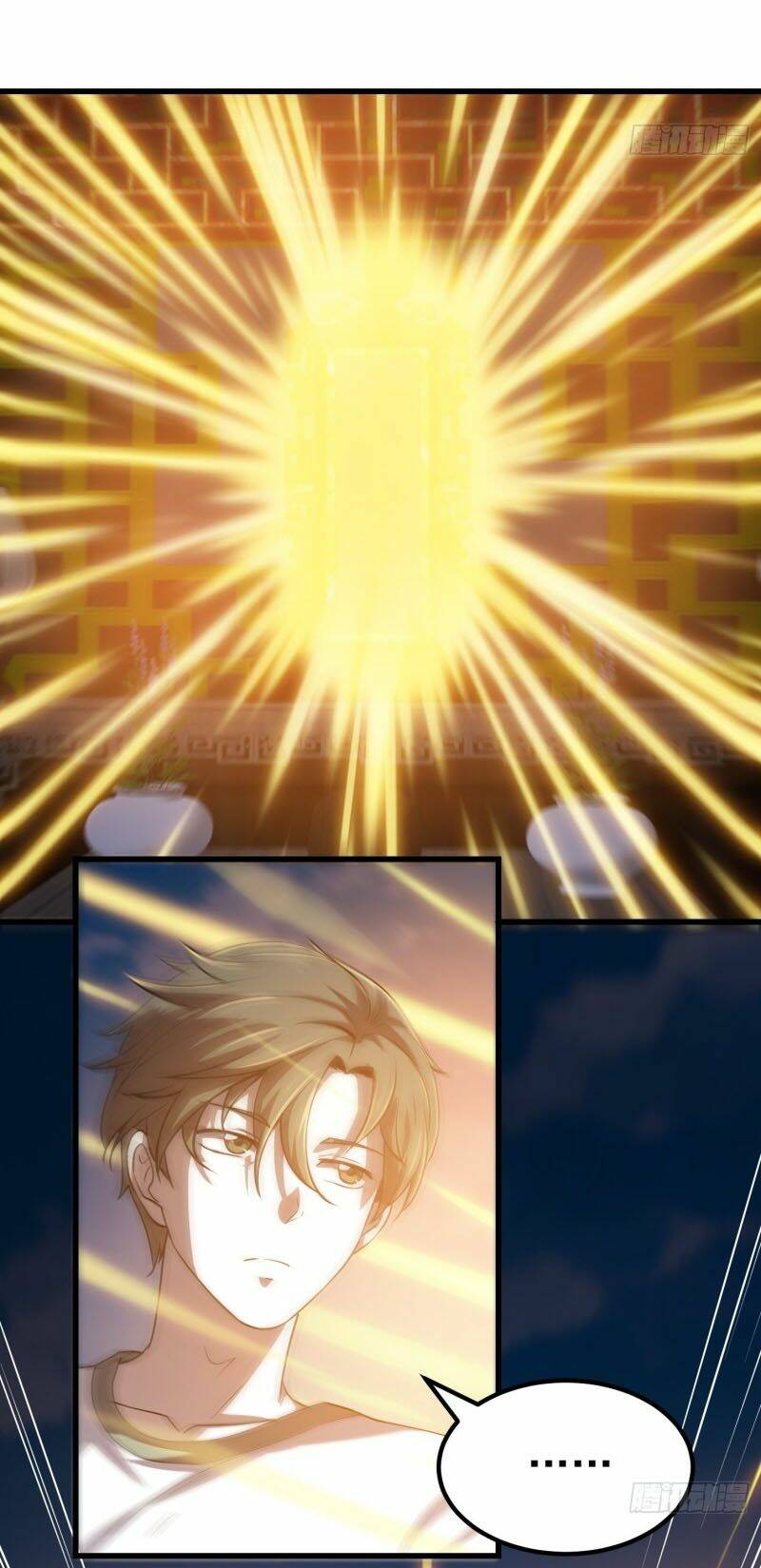Ta Chẳng Qua Là Một Đại La Kim Tiên: Chapter 124