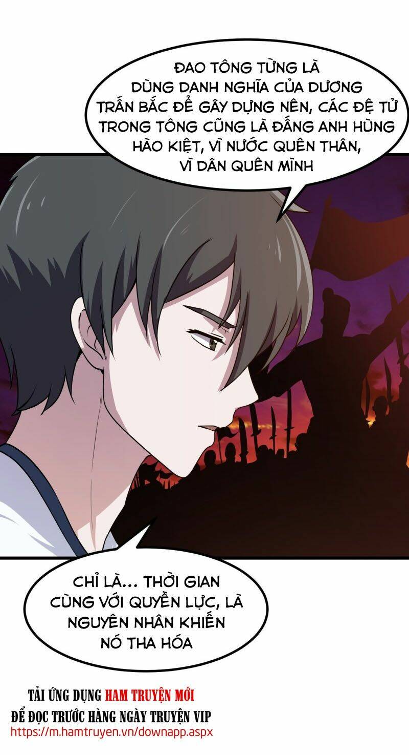 Ta Chẳng Qua Là Một Đại La Kim Tiên: Chapter 126