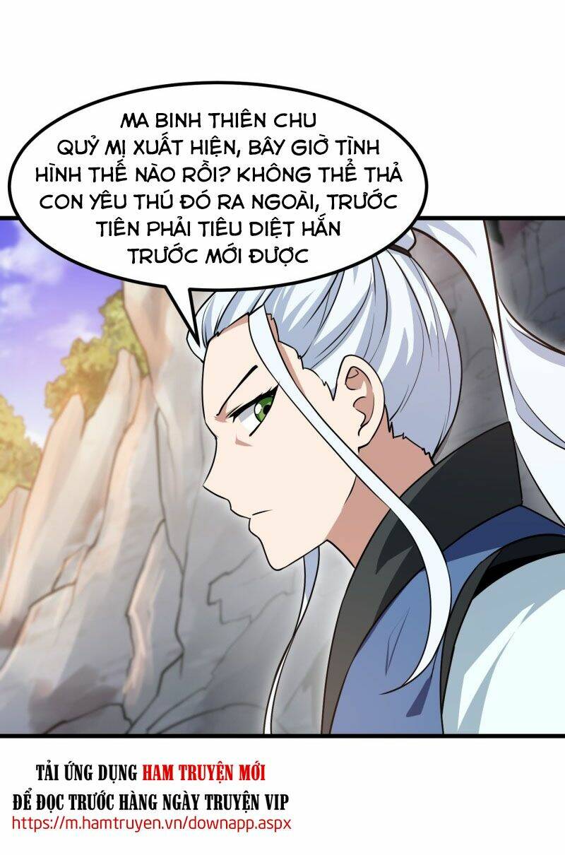 Ta Chẳng Qua Là Một Đại La Kim Tiên: Chapter 126