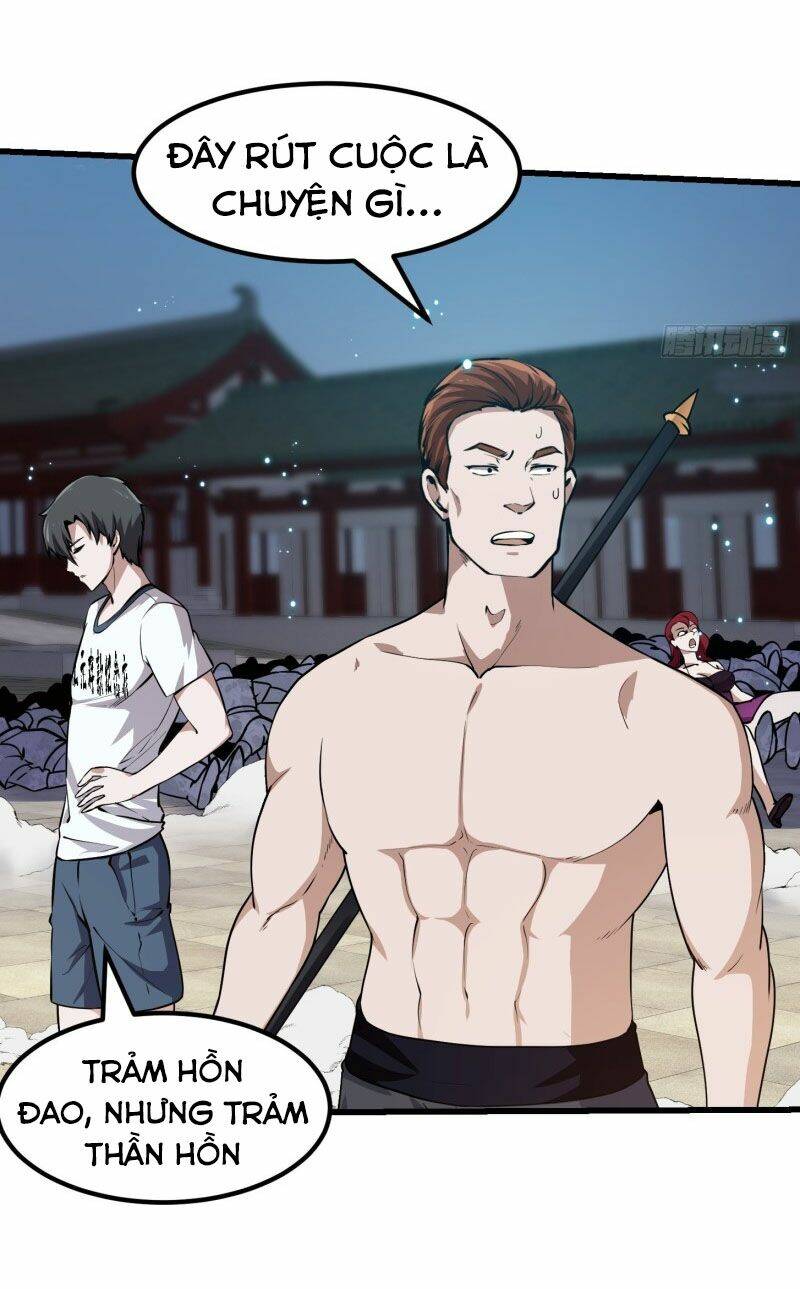 Ta Chẳng Qua Là Một Đại La Kim Tiên: Chapter 126