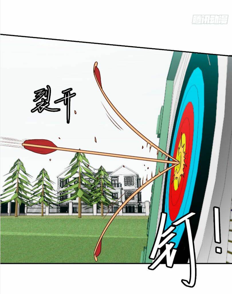 Ta Chẳng Qua Là Một Đại La Kim Tiên: Chapter 13