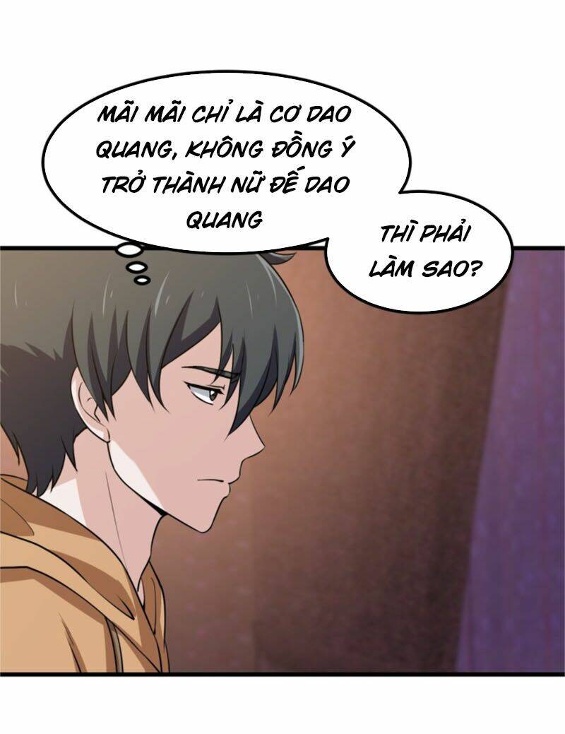 Ta Chẳng Qua Là Một Đại La Kim Tiên: Chapter 130